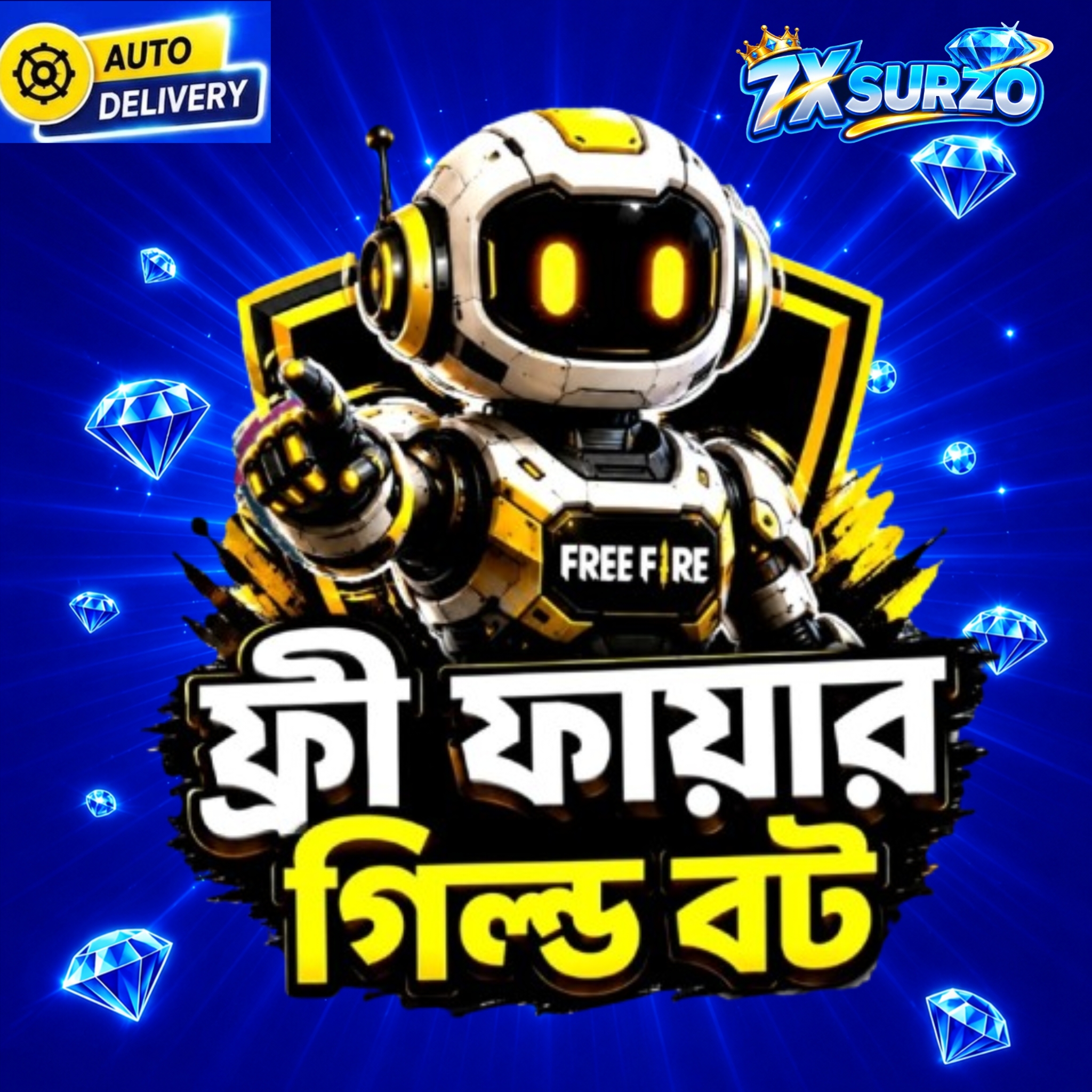 FREE FIRE GUILD GLORY BOT